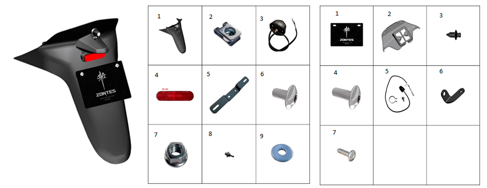 Накладка крыла заднего нижняя