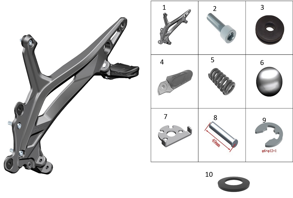 Кронштейн левых подножек
