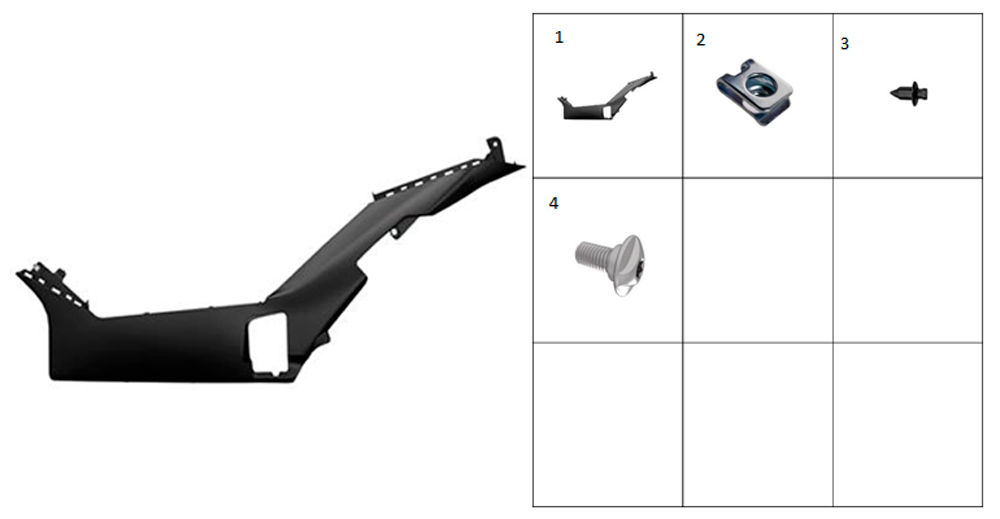 Накладка нижняя боковая центральная левая