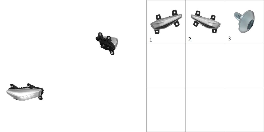 Поворотники