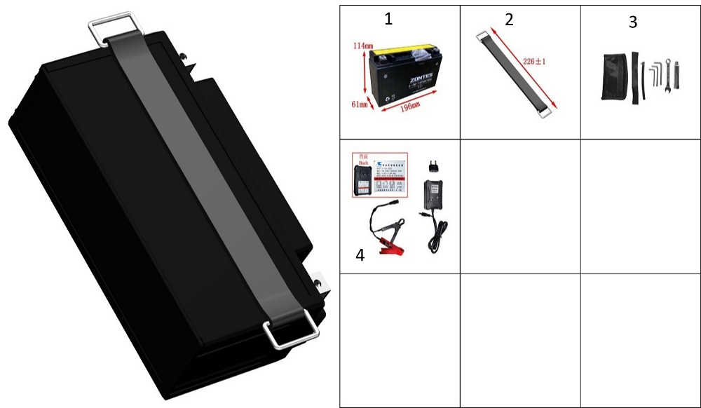 Аккумулятор