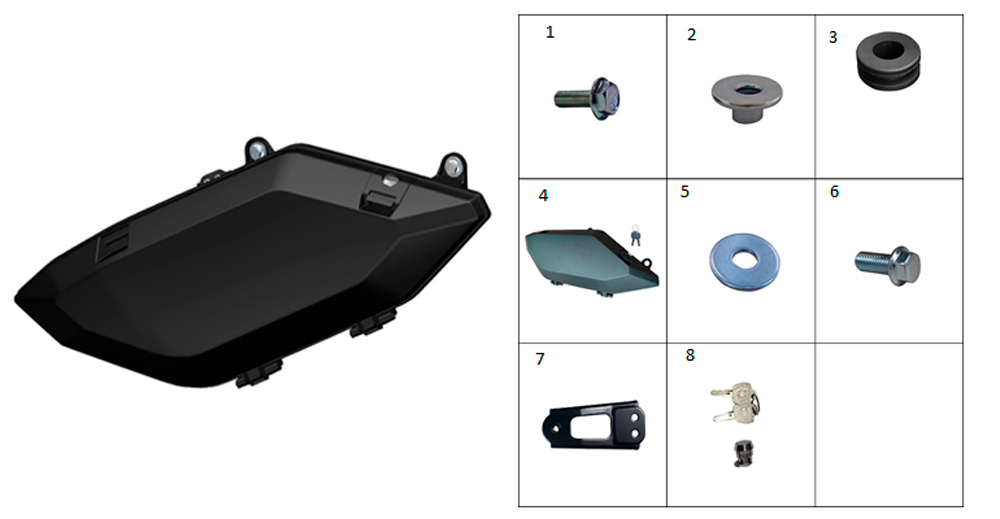 Ящик для хранения дополнительный