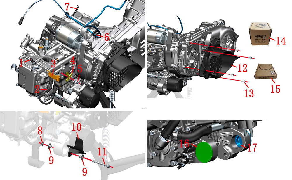 Двигатель ZT1P77MP