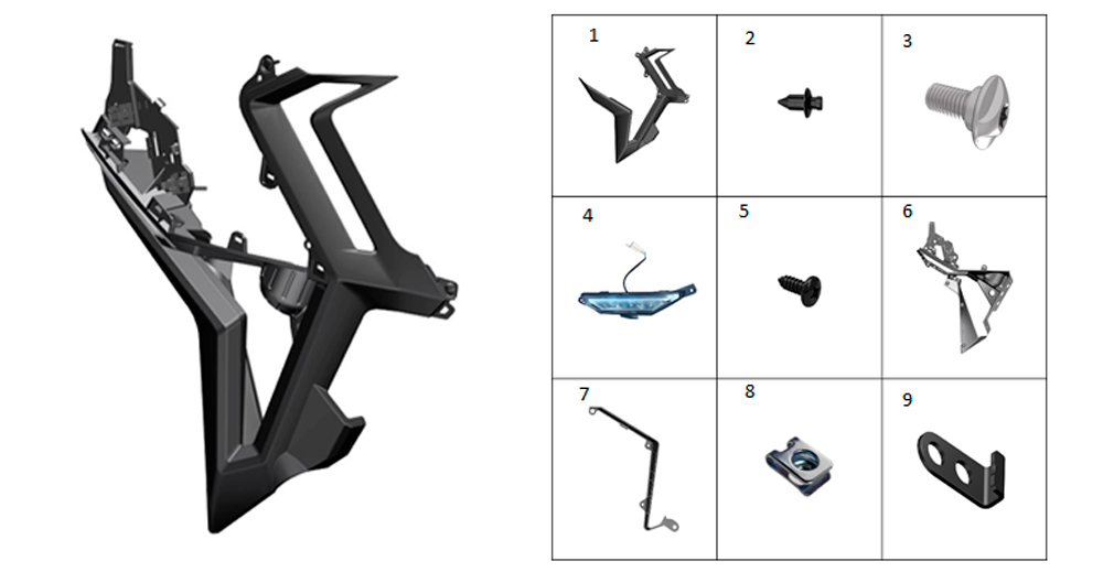 Облицовка двигателя боковая левая