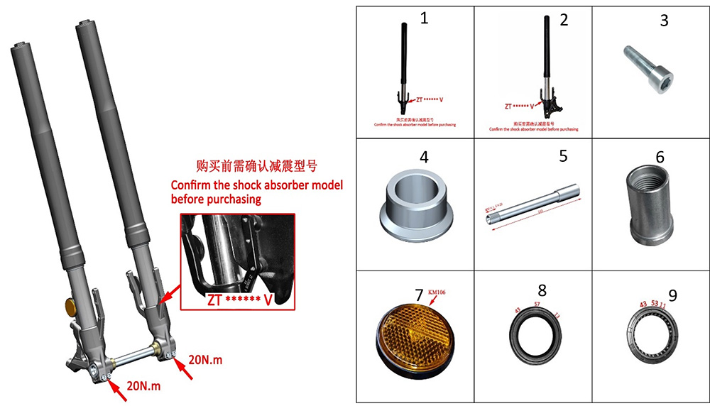 Подвеска передняя