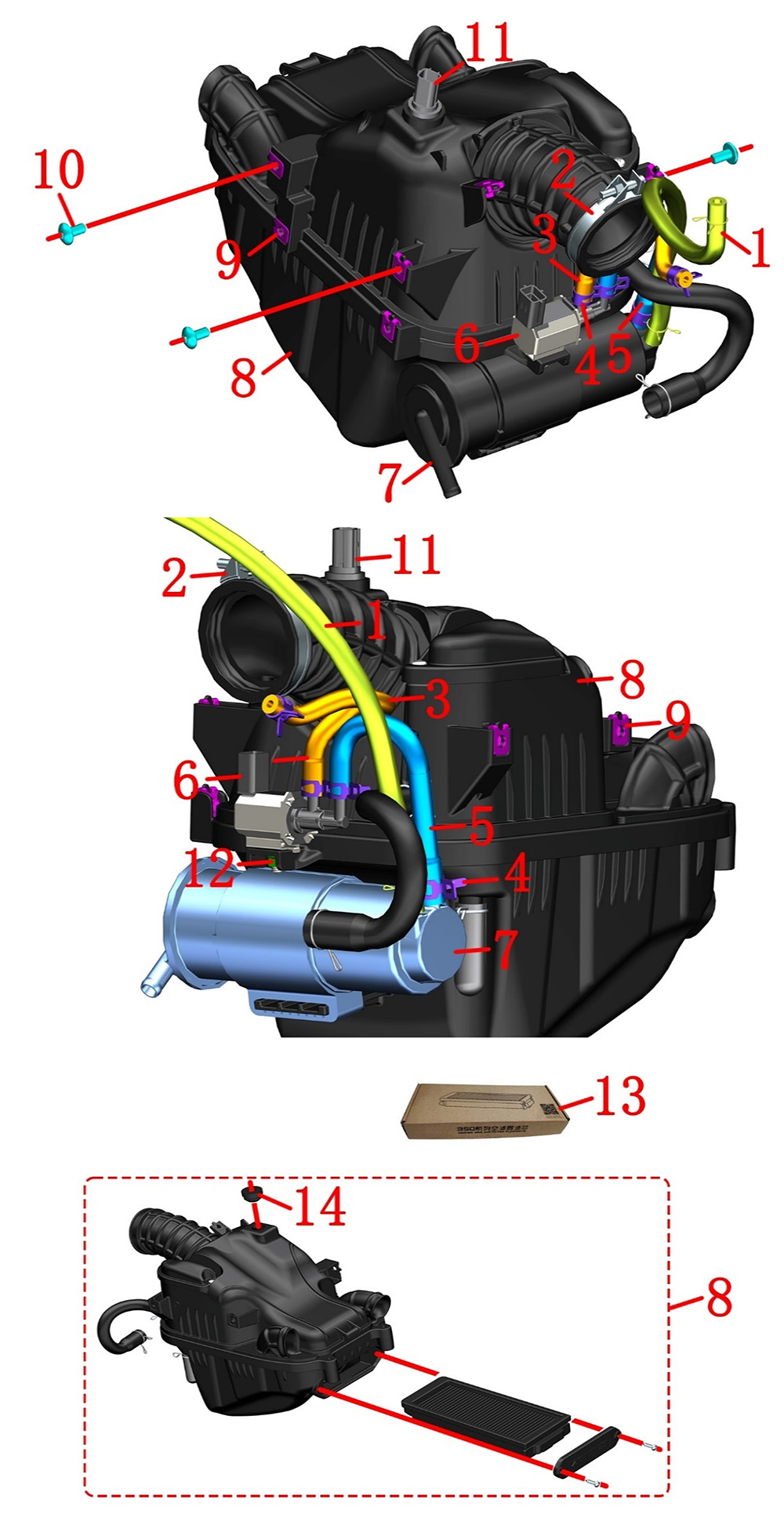 Корпус воздушного фильтра