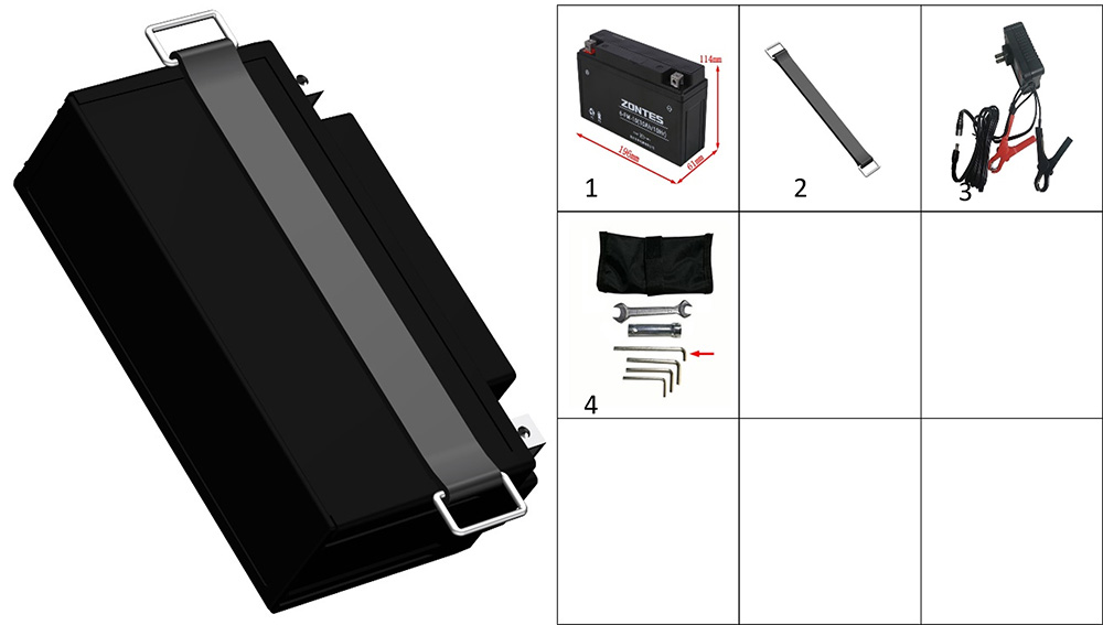 Аккумулятор