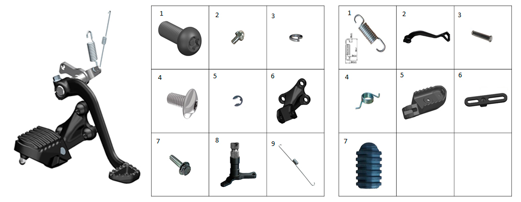 Педаль тормоза