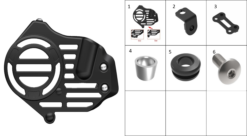 Защита крышки двигателя прав