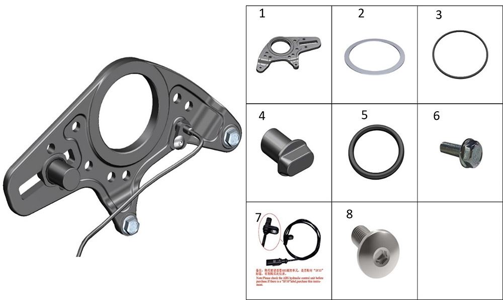 Кронштейн крепления тормозных механизмов заднего колеса