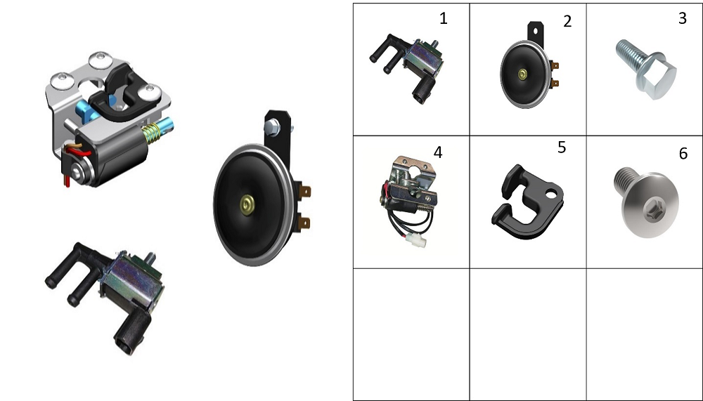 Звуковой сигнал и замок сидения
