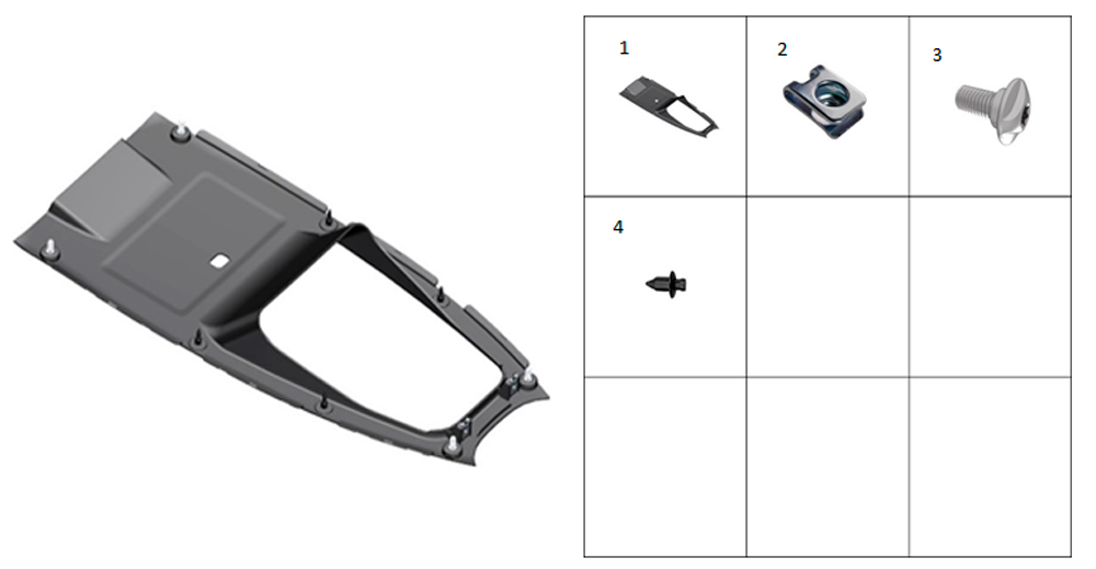 Декоративная крышка топливного бака нижняя