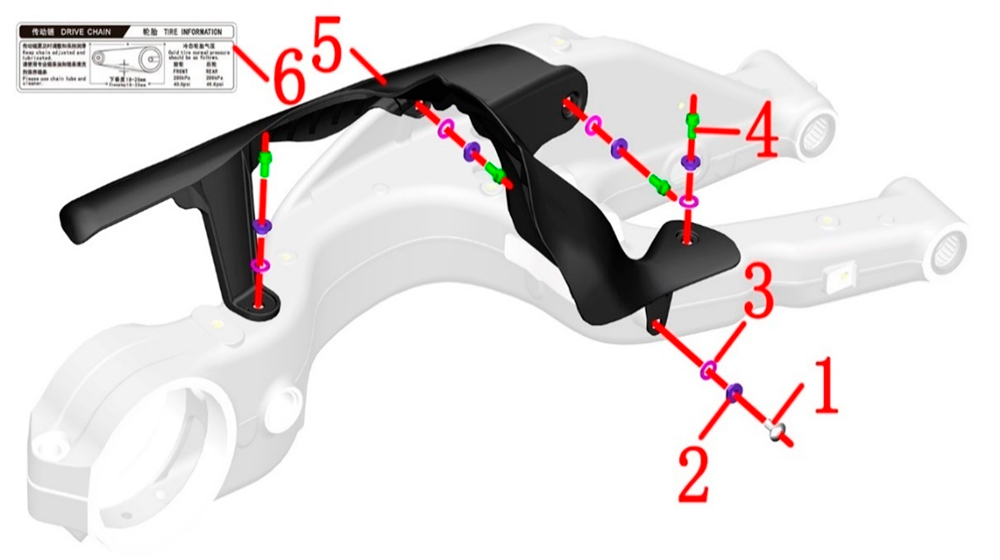Кожух маятника грязезащитный