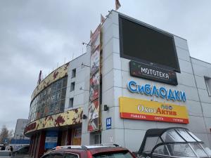 Мототека, г. Новосибирск, ул. Писарева, 60