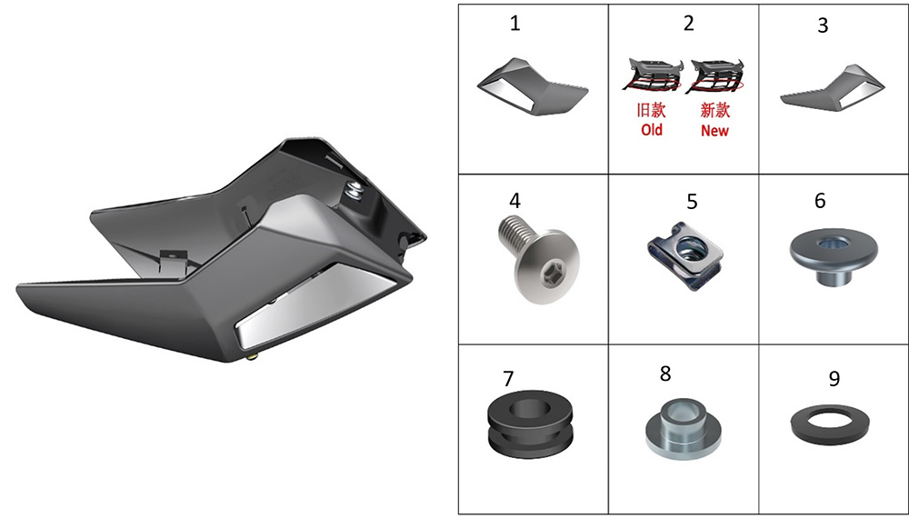 Обтекатель боковой 3
