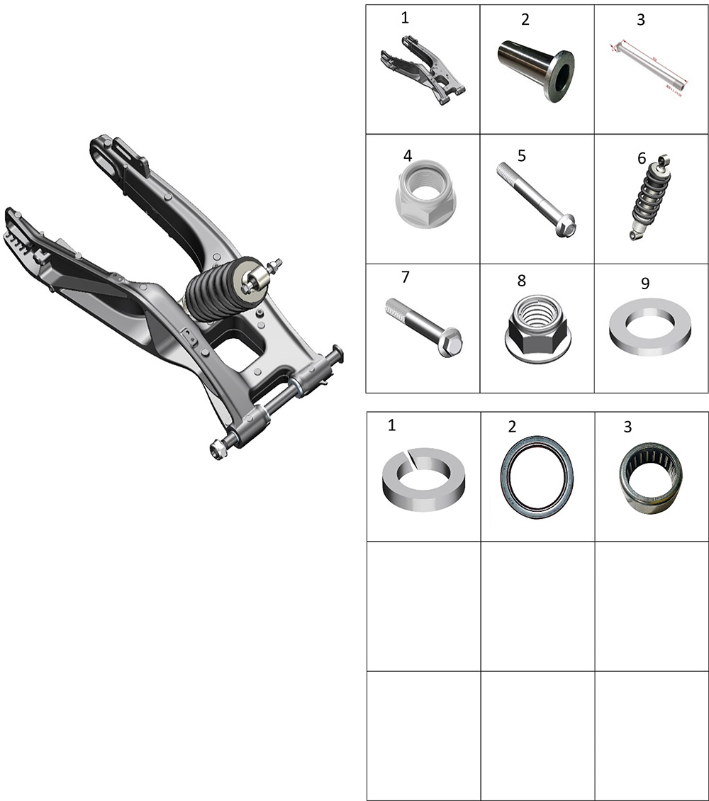 Маятник задний