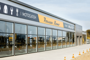 Роллинг мото Краснодар, г. Краснодар, ул. Крылатая 11