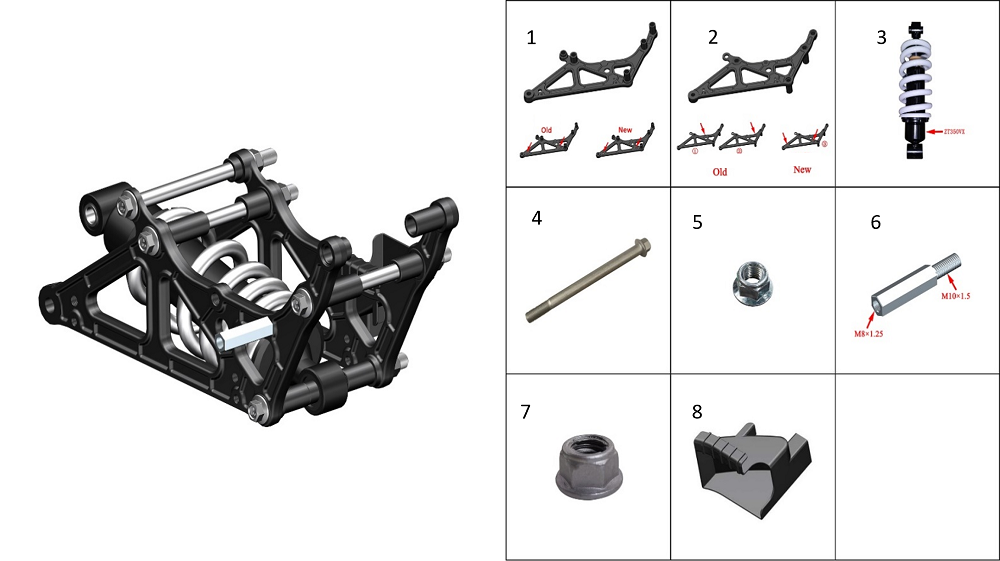 Задняя подвеска