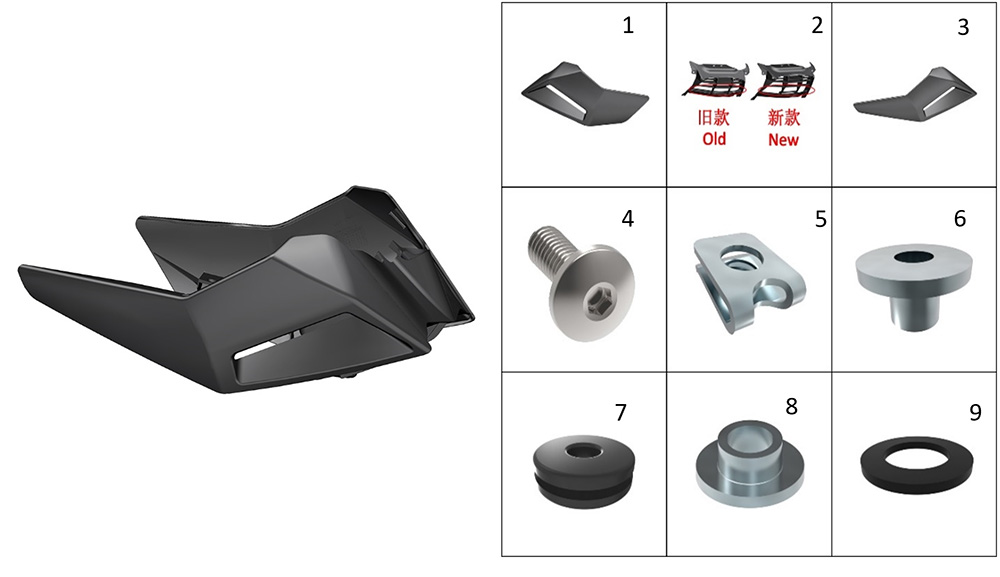 Обтекатель боковой 2