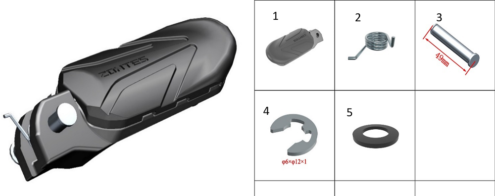 Подножка левая