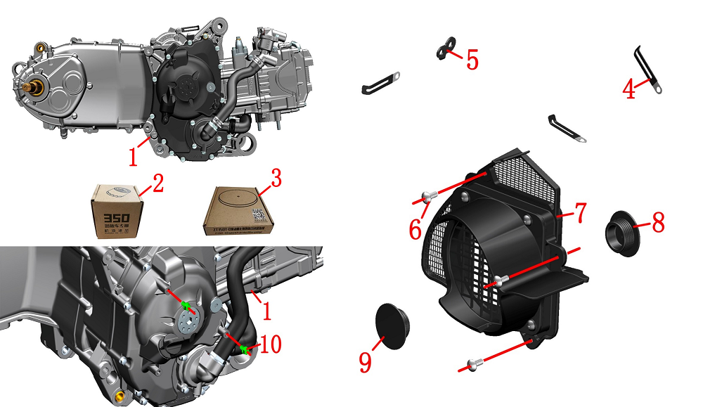 Двигатель ZT1P77MP