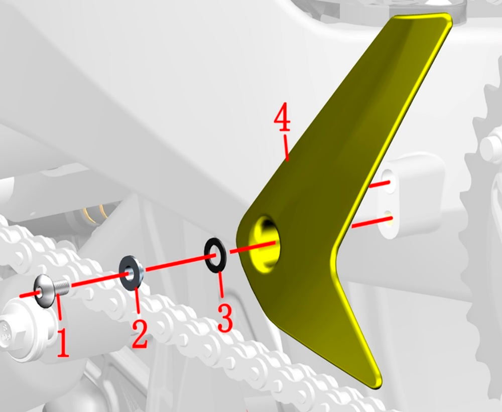 Защита цепи