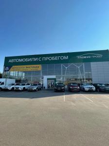 ГлобусЭкстрим, г. Тамбов, ул. Бастионная, д. 29