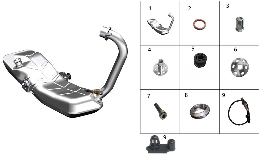 Приемная труба