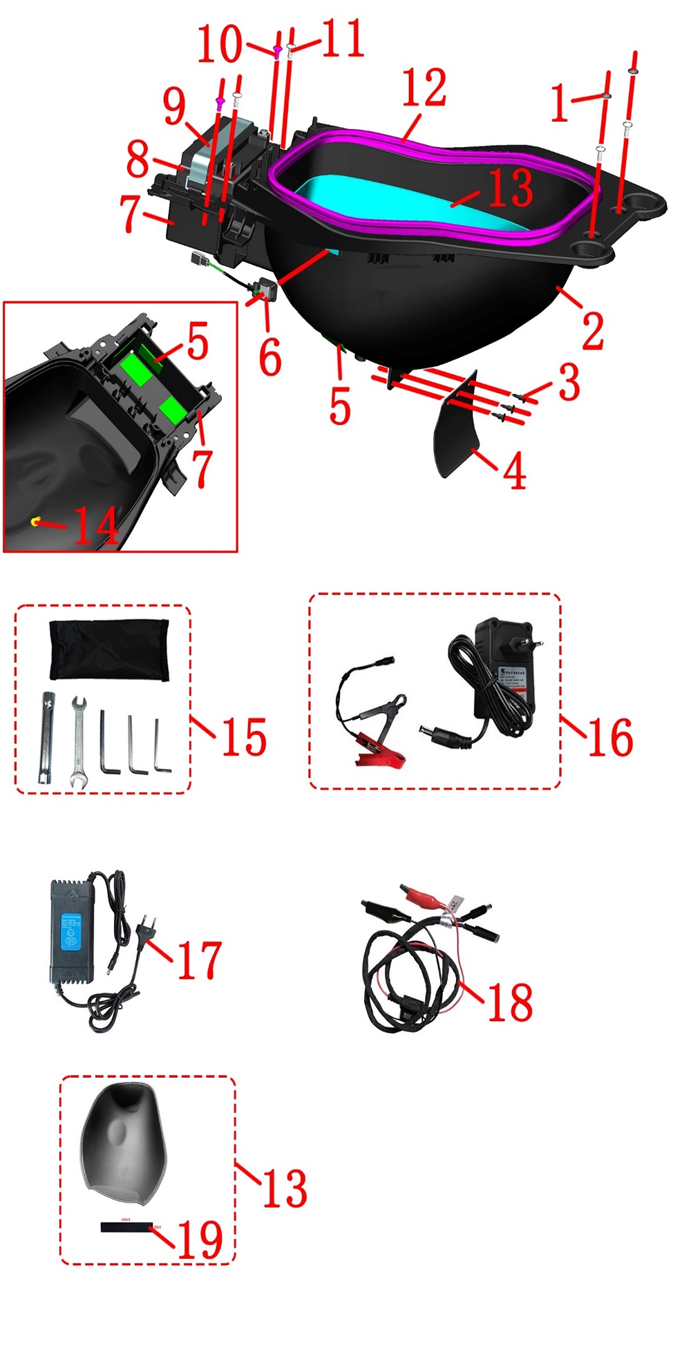 Внутренний задний ящик для хранения в сборе