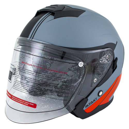 Шлем открытый со стеклом ATAKI JK526 Fusion  (Серый/красный/черный матовый, L, 1560463-600-9179)