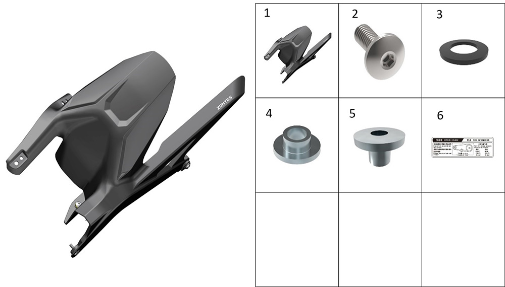 Крыло заднее