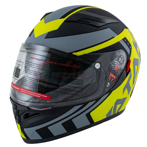 Шлем интеграл ATAKI JK316 Pattern (Hi-Vis зеленый/серый/черный матовый, L, 1560463-825-6345)