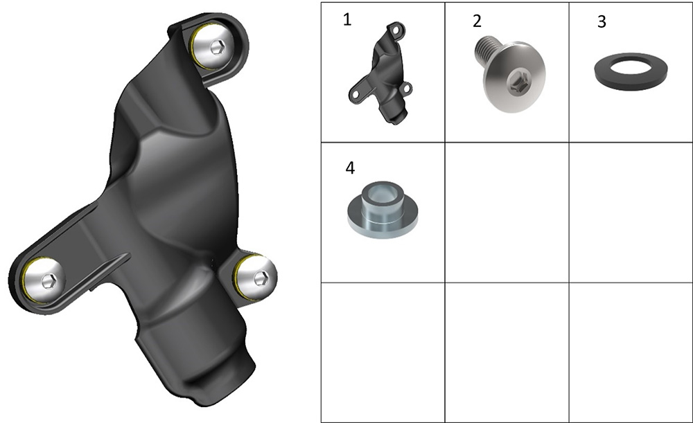 Защитный экран бачка заднего тормоза