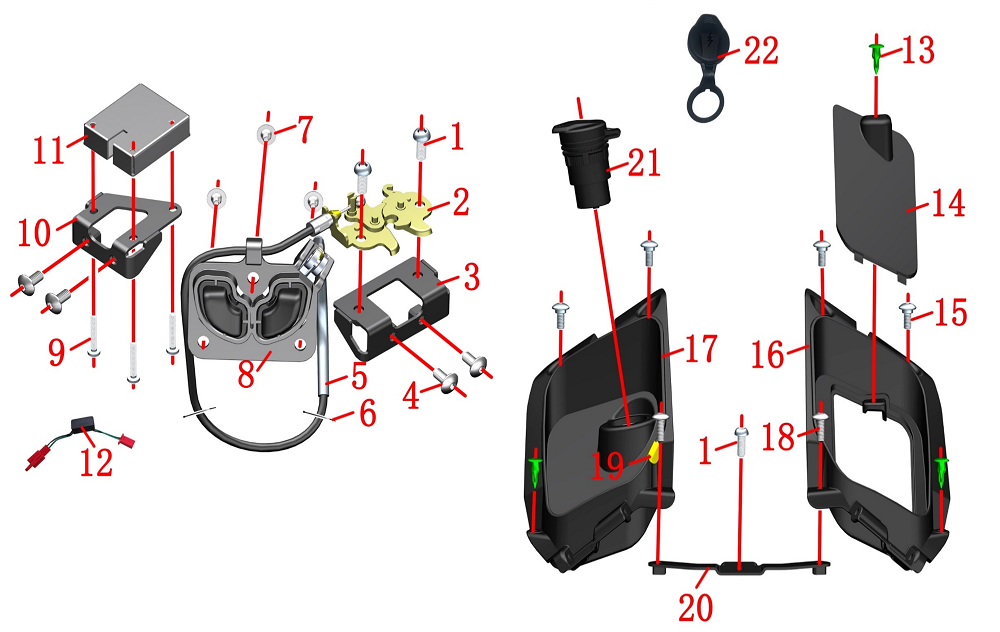 Передний вещевой ящик