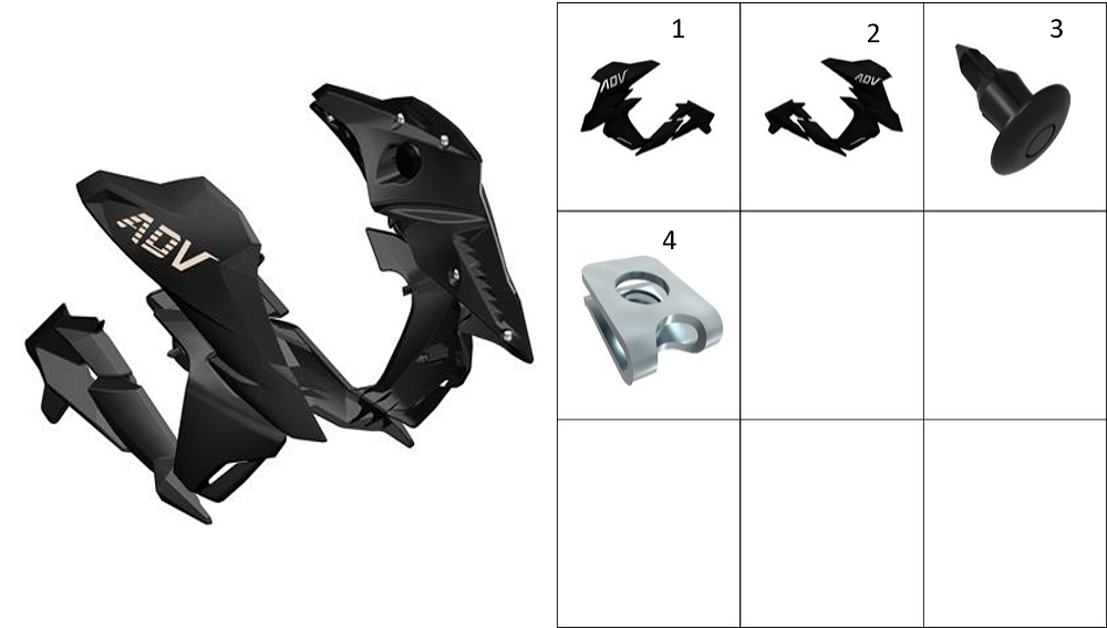 Боковая накладка топливного бака1