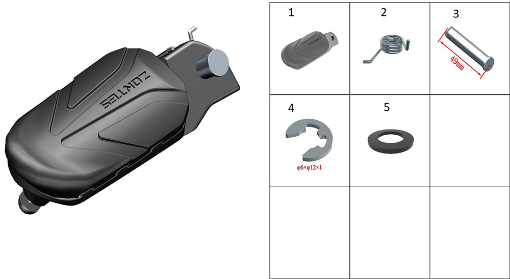 Подножка правая