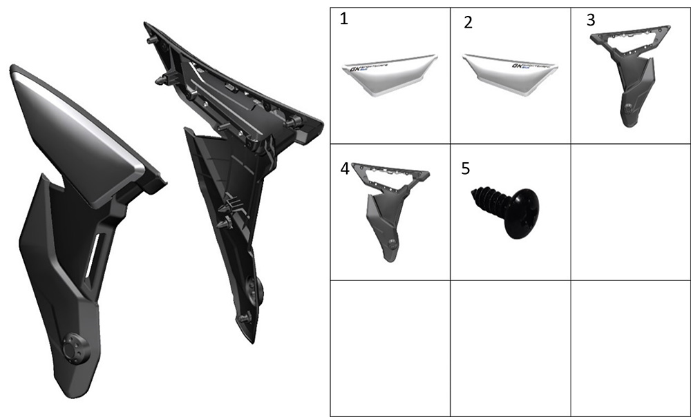 Боковая декоративная накладка