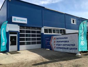 Азимут66, г. Екатеринбург, ул. Адмирала Ушакова, д. 35