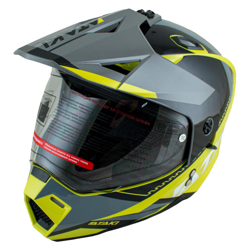 Шлем мотард ATAKI JK802 Valor (Hi-Viz желтый/серый глянцевый, L, 1560463-941-1620)