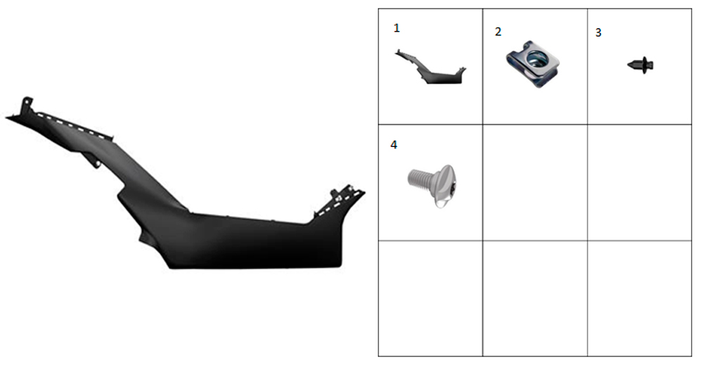 Накладка нижняя боковая центральная правая