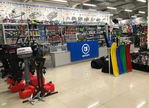 Мотарс, г. Вологда, ул. Чернышевского, д. 120 лит. Г (ТЦ «Бригантина»)