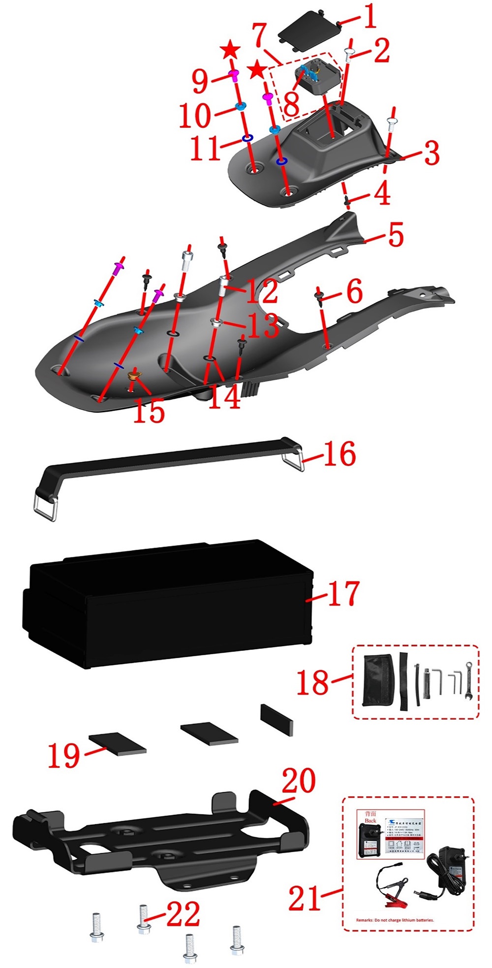 Короб электрических компонентов и аксессуаров
