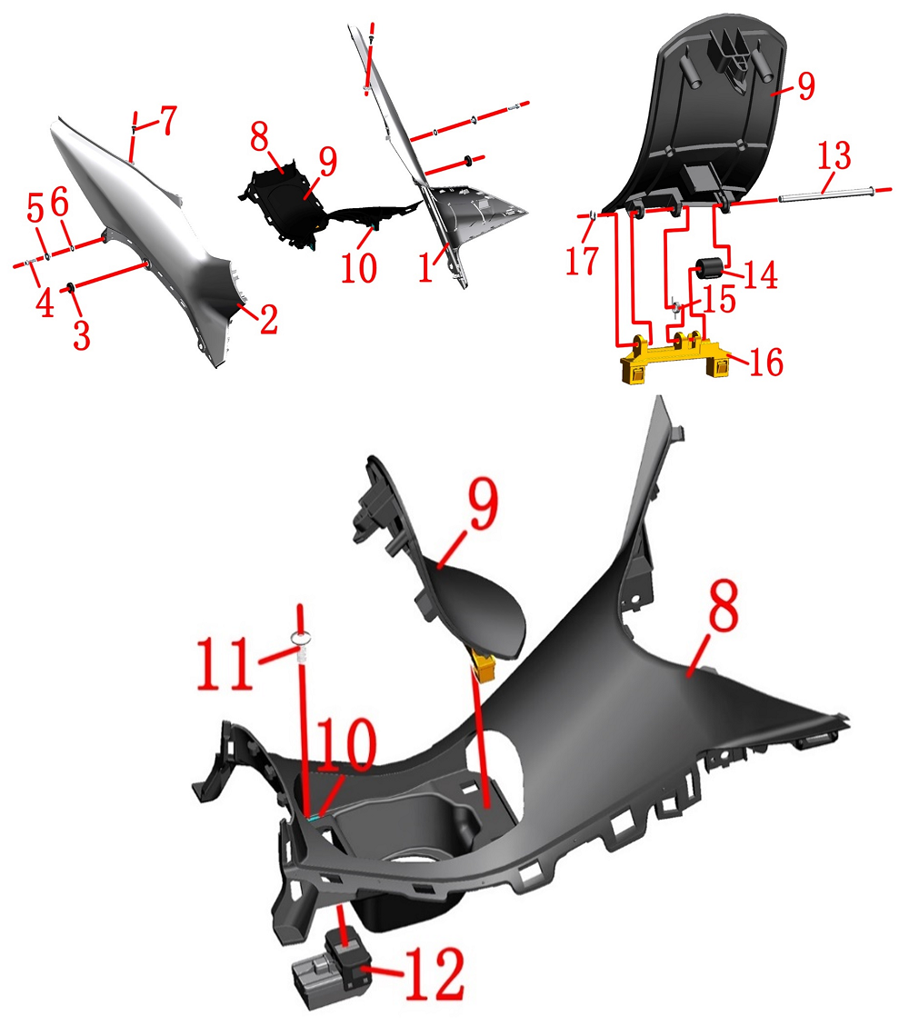 Облицовка бака топливного