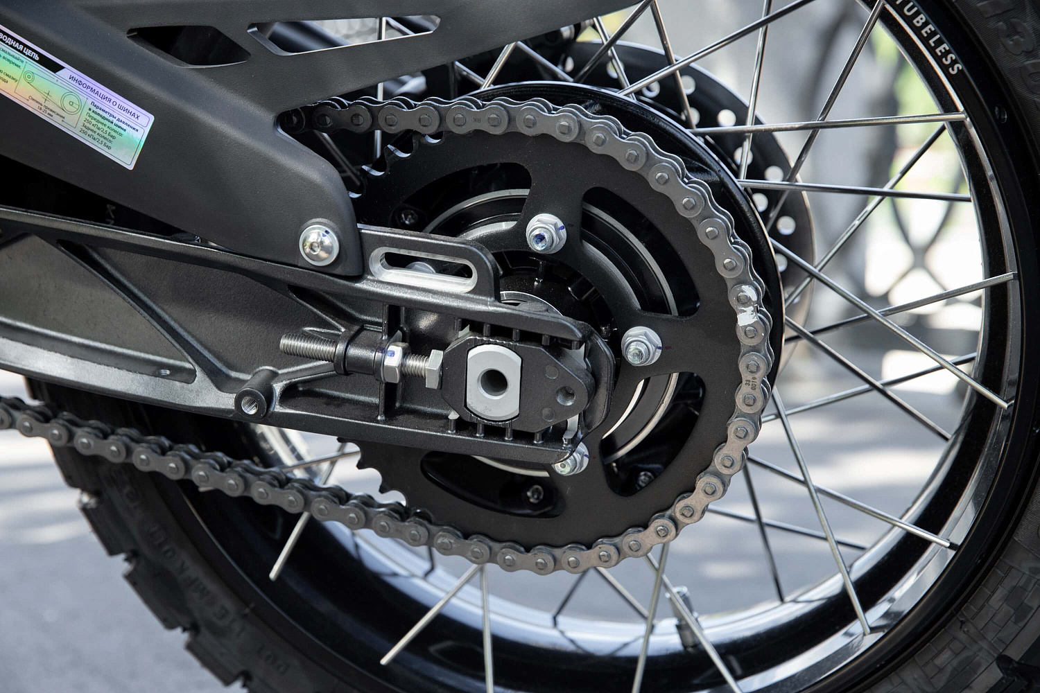 Мотоцикл ZONTES ZT200-U1