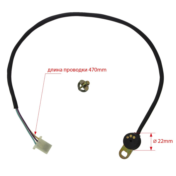 020012-087-2561_1 020012-087-2561_1