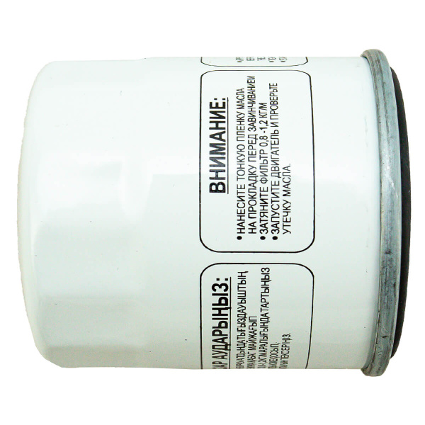 6430541-804-1140_2 6430541-804-1140_2