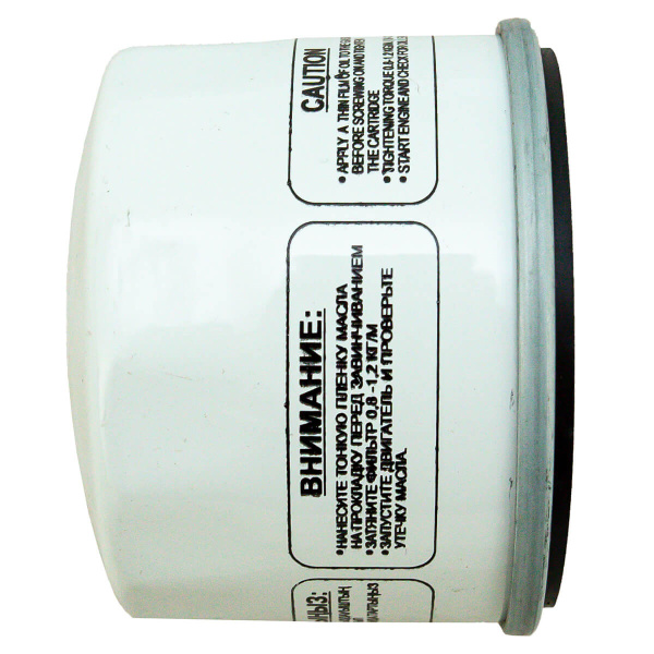 6430541-804-4213_2 6430541-804-4213_2